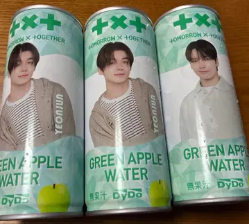 영준 휴닝카이 랜덤 캔