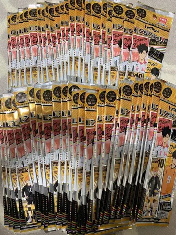 하이큐 롱 스티커 1