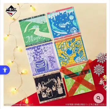 Mrs. GREEN APPLE 1번 복권 G상 자카드 타월 5장 세트