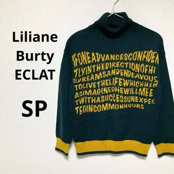 릴리안 뷰티 에클라 여성용 긴팔 스웨터 니트 그린