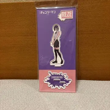 미개봉 새상품 극장판 체인소 맨 레제편 아크릴 스탠드 레제 애니메이트