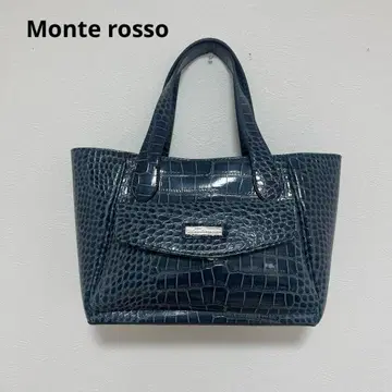 미사용 Monte rosso 블루 크로커다일 패턴 엠보 토트백
