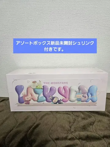 [ 정품 미개봉 새상품 ] 슈링크 부착 러브브 Lazy Yoga 모듬