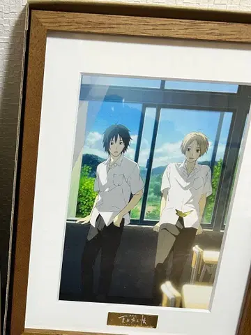 나츠메 우인장 캐릭터 파인그래프 나츠메 타카시 냥코센세 타누마