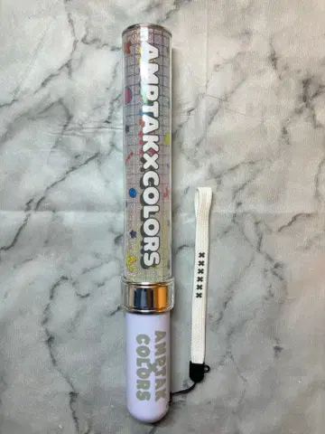 AMPTAKxCOLORS 무지개 응원봉