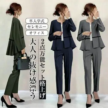 네이비 s 사이즈 팬츠 수트 셋업 여성용 와이드 팬츠 트위드