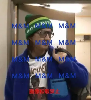 기무라 타쿠야 착용 개인물품 마이클 잭슨 스릴러 래글런 티셔츠