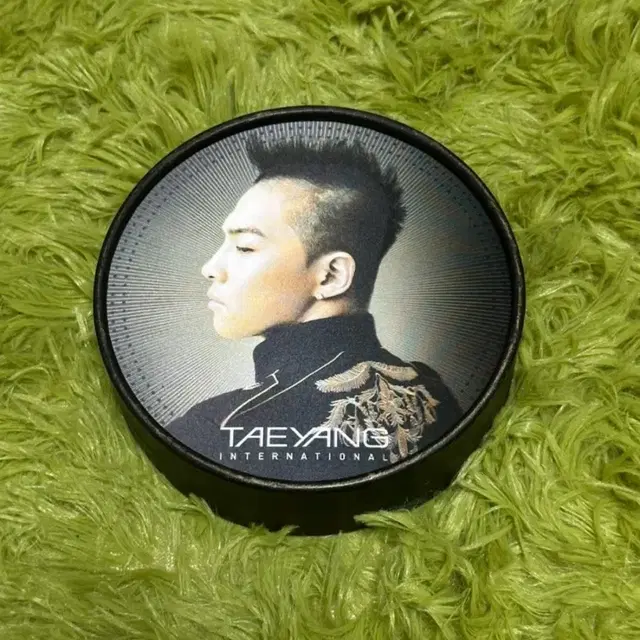 태양 Solar International 앨범