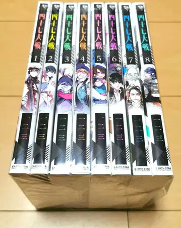 매일 배송 47 대전 1-8권 무료배송 즉시 구매 가능