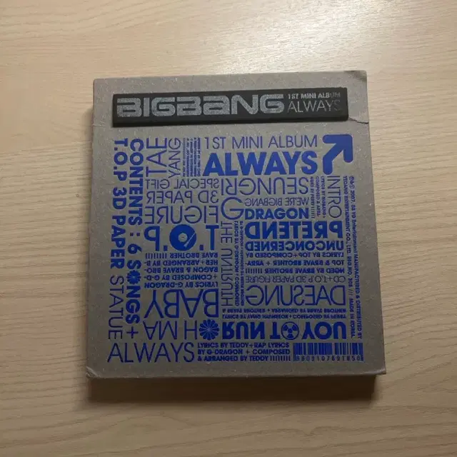 [급처] 미니앨범 1집 Always 팝니다