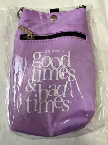 FAR EAST CAFE 미니백 라벤더 완판템 미사용 미개봉 새상품