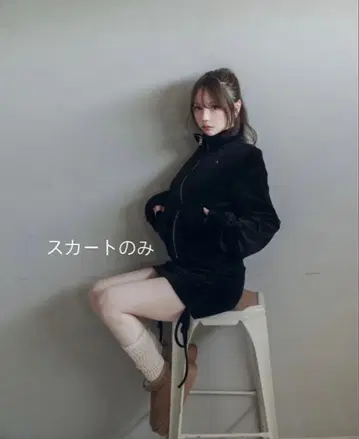 ANDMARY Heart point girls 스커트만