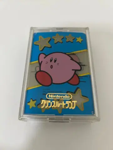 90년대 카비 카드놀이