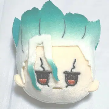 Dr.STONE 다이소 캔두 세리아 봉제 인형 이시가미 센쿠