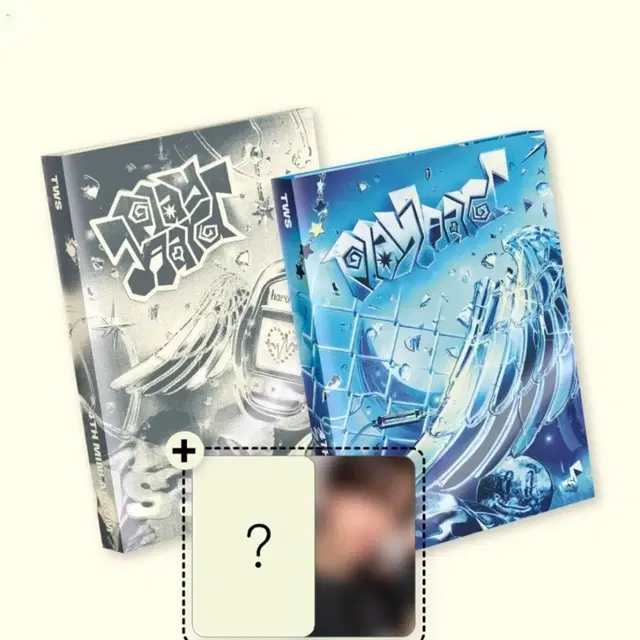 투어스 미개봉 앨범 대량