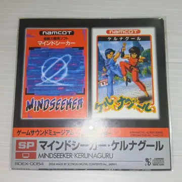 게임 사운드 뮤지엄 남코 SP