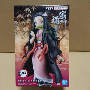 귀멸의 칼날 피규어 키즈노소 30형 카마도 네즈코 프라이스