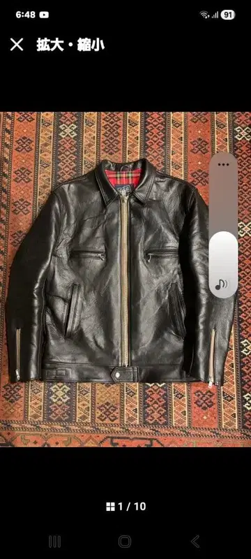 666LJM-17TF 타이트 핏