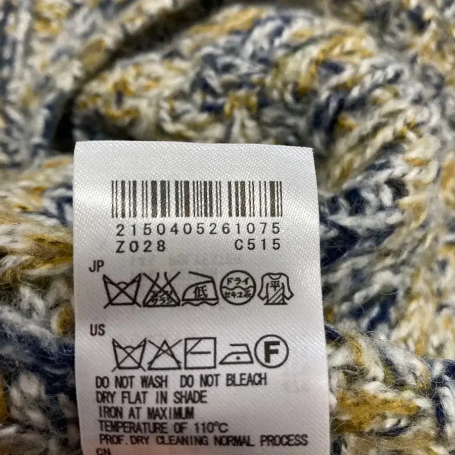 12번째 상품 이미지