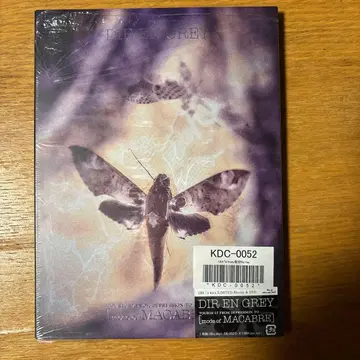 DIR EN GREY mode of macabre