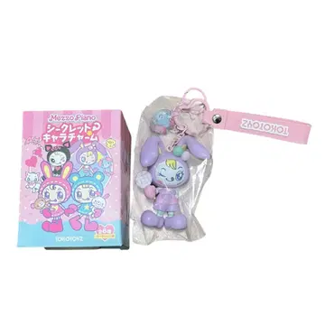 메조 피아노 시크릿 캐릭터 참 크랜베리 짱 & 플럼 짱