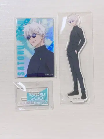 극장판 주술회전 회옥옥절 TOHO animation STORE 특전