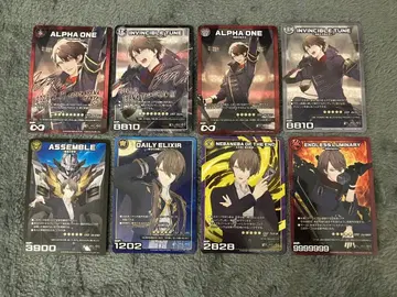 카가미 하야토 랜덤 카드 컴프 세트