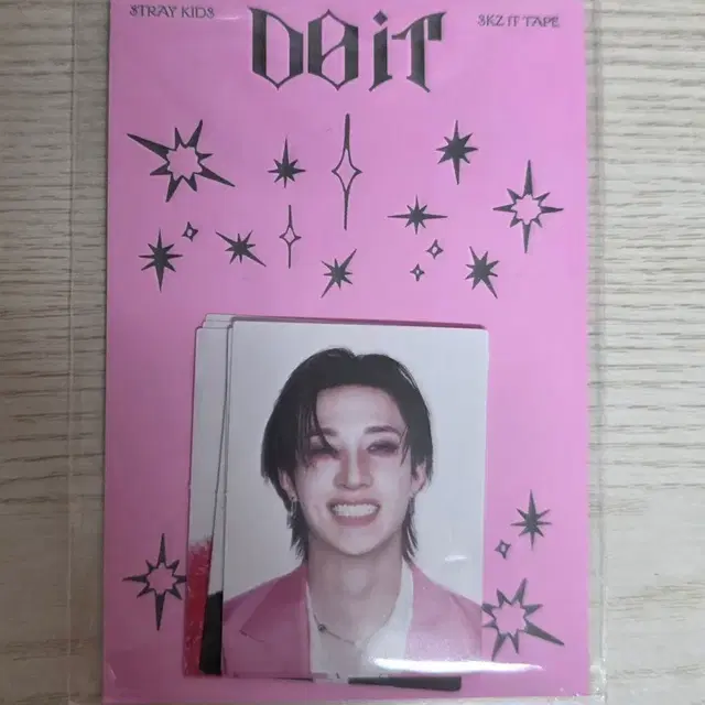 스키즈 DO IT 두 버전 앨범 증사