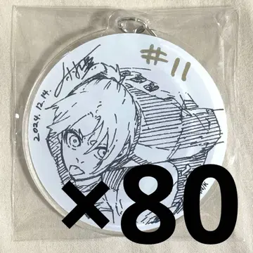 블루 록 이세탄 아크릴 키링 미카게 레오 80개