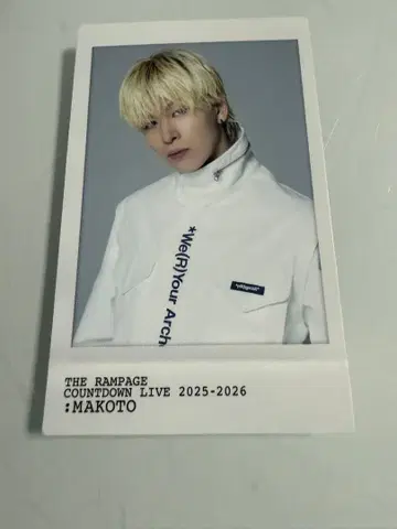 THE RAMPAGE 하세가와 마코토 시크릿