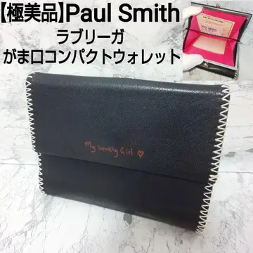 [컨디션 최상] Paul Smith 러블리 가마구치 컴팩트 지갑 카프