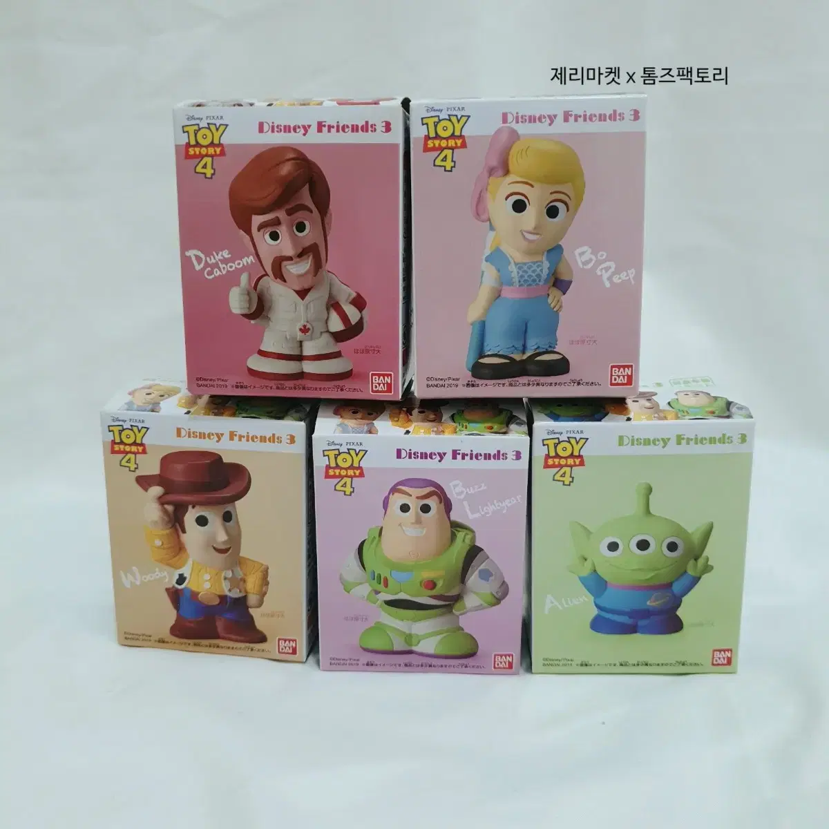 JOUET CAPSULE GACHA tous les 5 types complet Narabundesu capsule toy
