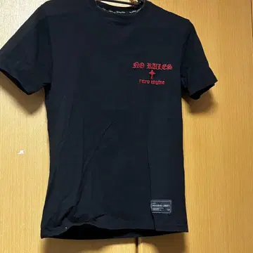 아담스 저글러 t셔츠 자수