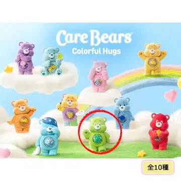 Care Bears 굿럭베어 피규어