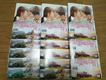 한국 드라마 태양의 후예 DVD 1-13권 전권 세트