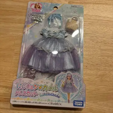 리카짱 니지큐운 컬 드레스 세트 아이시 코디