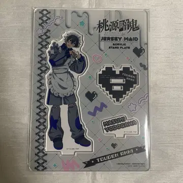 도원암귀 저지 메이드 아크릴 스탠드 요도카와 마스미