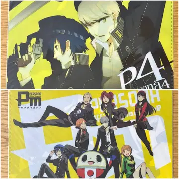 페르소나 매거진 클리어 파일 2종