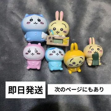 치이카와 피규어 9개 세트 묶음 판매