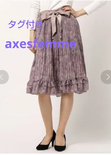 블러 처리 패턴 플리츠 스커트