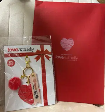 러브 액츄얼리 4K 디지털 리마스터 극장용 프로그램 키링