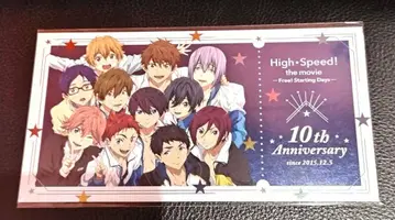 영화 하이 스피드! 상영회 한정판 입장자 혜택 티켓풍 카드 특전 Free