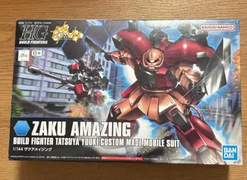 HGBF 자쿠 메이징 HG 건담 프라모델 프라모델