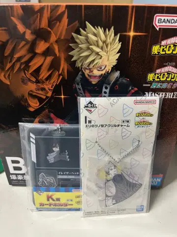 바쿠고 카츠키 피규어 히로아카 1번 복권 B상