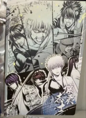 은혼전 ~스무 살의 모임~ B5 데스크 패드 컬렉션 요이시