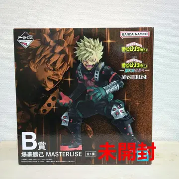 제일복권 나의 히어로 아카데미아 더 멀리 B상 바쿠고 카츠키