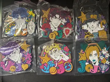 제일복권 죠죠 월드 J상 러버 참 컴플리트 세트