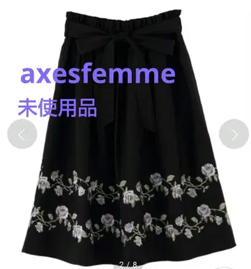 장미 자수 플레어 스커트