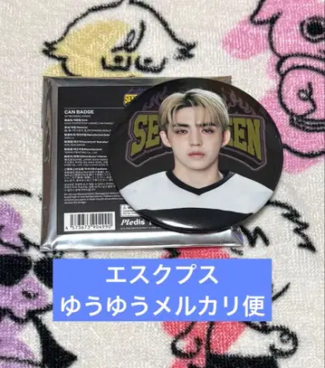 SEVENTEEN HOME 캔뱃지 에스쿱스