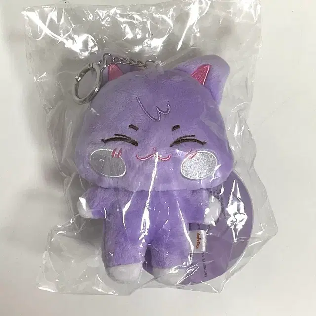 에이티즈 산덕이 최산 인형 키링 판매 포카 분철 앨범